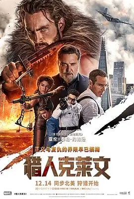 盗梦空间 久久久久在线视频